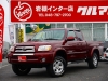 タンドラCARFAX　オートチェック　実走行確認済　