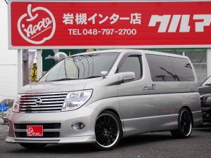 買取・下取り直販車HWSスタイリッシュシルバーレザー