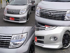 買取・下取り直販車HWSスタイリッシュシルバーレザー