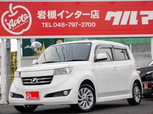 買取・下取り直販車買取