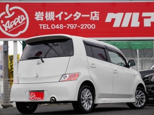 買取・下取り直販車買取