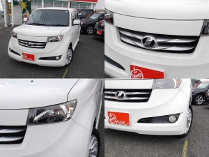 買取・下取り直販車買取