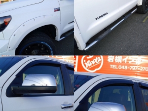 タンドラ新車並行　１オーナー　レッドロックレザー