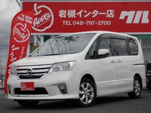 買取・下取り直販車1オーナー　フルセグ地デジナビ　ETC　パワスラ