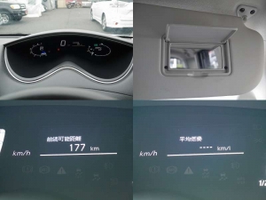 買取・下取り直販車1オーナー　フルセグ地デジナビ　ETC　パワスラ