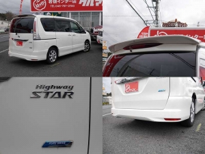 買取・下取り直販車1オーナー　フルセグ地デジナビ　ETC　パワスラ