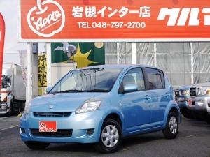 買取・下取り直販車買取直販　キーレス　衝突安全ボディ