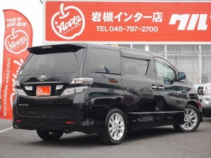 買取・下取り直販車２．４Ｚ　両側パワースライドドア