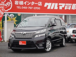 買取・下取り直販車２．４Ｚ　両側パワースライドドア