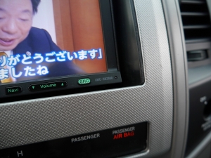 タコマ社外20インチ　ハードトノカバー　HDDナビ　ETC