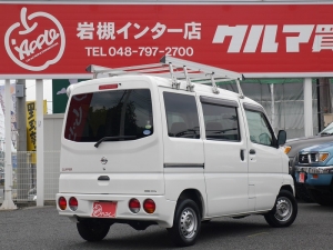 買取・下取り直販車クリッパーバン　ＧＬ　ＨＲ