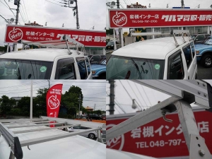 買取・下取り直販車クリッパーバン　ＧＬ　ＨＲ