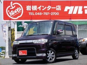 買取・下取り直販車H１８年　ダイハツ　タント　カスタムＸ　オーディオ　ウィンカドアミラー　キーレス　電動格納ドアミラー　ドアバイザー　バリミゾタイヤ　