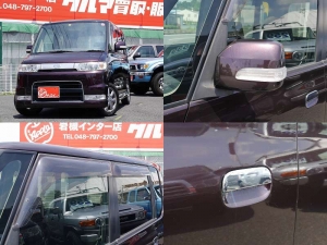 買取・下取り直販車H１８年　ダイハツ　タント　カスタムＸ　オーディオ　ウィンカドアミラー　キーレス　電動格納ドアミラー　ドアバイザー　バリミゾタイヤ　