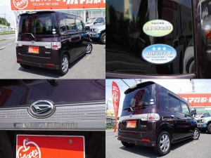 買取・下取り直販車H１８年　ダイハツ　タント　カスタムＸ　オーディオ　ウィンカドアミラー　キーレス　電動格納ドアミラー　ドアバイザー　バリミゾタイヤ　