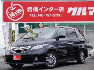 買取・下取り直販車Ｇ　エアロ　ＨＤＤナビＥｄ　直販　両側パワスラ
