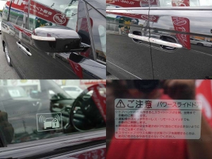 買取・下取り直販車Ｇ　エアロ　ＨＤＤナビＥｄ　直販　両側パワスラ