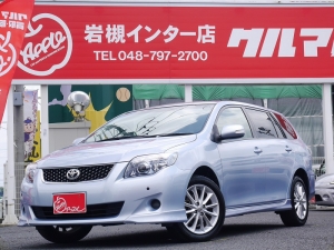 買取・下取り直販車カローラフィールダー　Ｘ　ライト