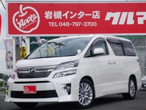 買取・下取り直販車１オーナー　直販車　アルパイン９インチフルセグ地デジナビ　純正サンルーフ
