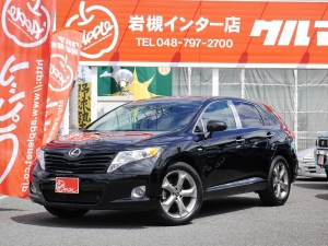 その他新車並行　