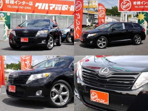 その他新車並行　