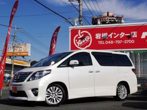 買取・下取り直販車アルファード　ブラックレザー　メーカーナビ
