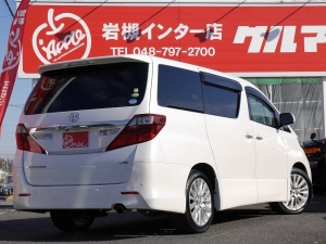 買取・下取り直販車アルファード　ブラックレザー　メーカーナビ
