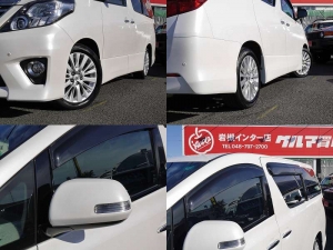 買取・下取り直販車アルファード　ブラックレザー　メーカーナビ