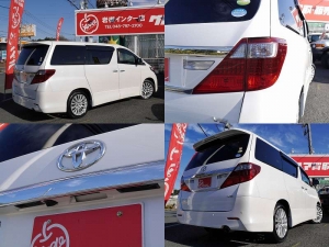 買取・下取り直販車アルファード　ブラックレザー　メーカーナビ