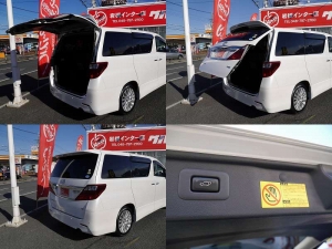 買取・下取り直販車アルファード　ブラックレザー　メーカーナビ