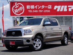 タンドラゴールド　ＣＡＲＦＡＸ　