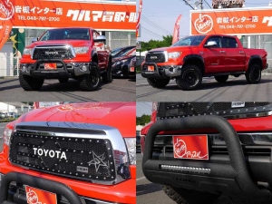 タンドラタンドラ　クルーマックス　４ＷＤ