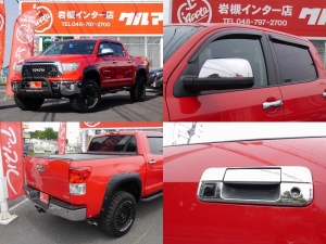 タンドラタンドラ　クルーマックス　４ＷＤ