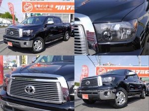 タンドラ新並　レッドロックレザー