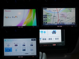 タコマ新並　SNUGTOPシェル　希少シルバー