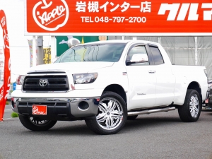 タンドラ実走行車　ＣＡＲＦＡＸ　オートチェック　自社輸入車