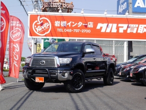 タンドラ希少プラチナム　新並　ＪＢＬ　レッドロック