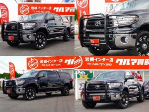 タンドラ新並　サンルーフ　シェル