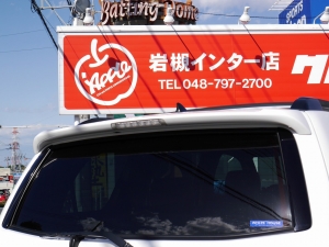 セコイア新車並行　貨物登録　1オーナー車