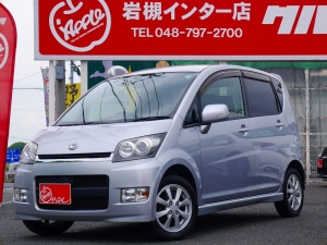 買取・下取り直販車ワンオーナー　ＤＶＤナビ　ＥＴＣ