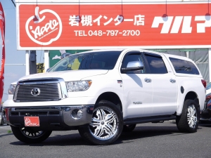 タンドラレッドロックレザー　シェル付