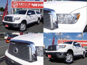 タンドラレッドロックレザー　シェル付