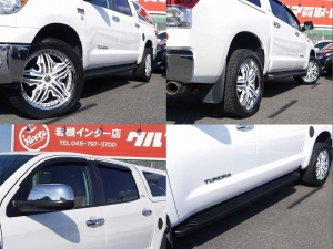 タンドラレッドロックレザー　シェル付
