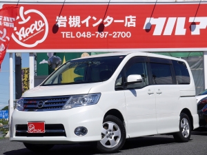 買取・下取り直販車両側電動スライドドア　地デジ対応ＨＤＤナビ