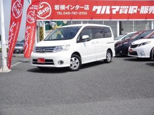 買取・下取り直販車両側電動スライドドア　地デジ対応ＨＤＤナビ