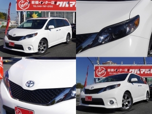 シエナ新車並行　シエナ