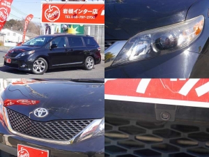 シエナ新並　シエナSE　買取　サンルーフ　