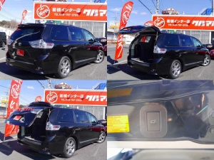 シエナ新並　シエナSE　買取　サンルーフ　