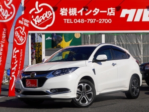 買取・下取り直販車買取直販　１オーナー