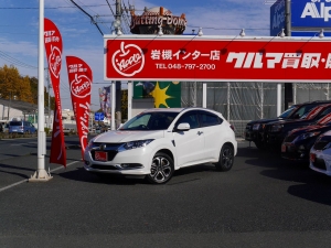 買取・下取り直販車買取直販　１オーナー